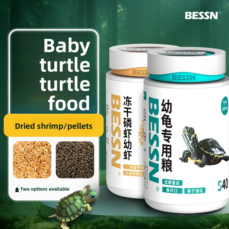 Baby Food Shrimp - BESSN All-Stage Turtle Food with Shrimp