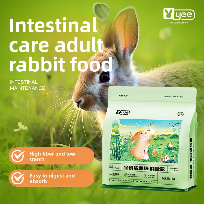 Yee Rabbit Food Pellets for Al - огляд і ціна Baby Food Age