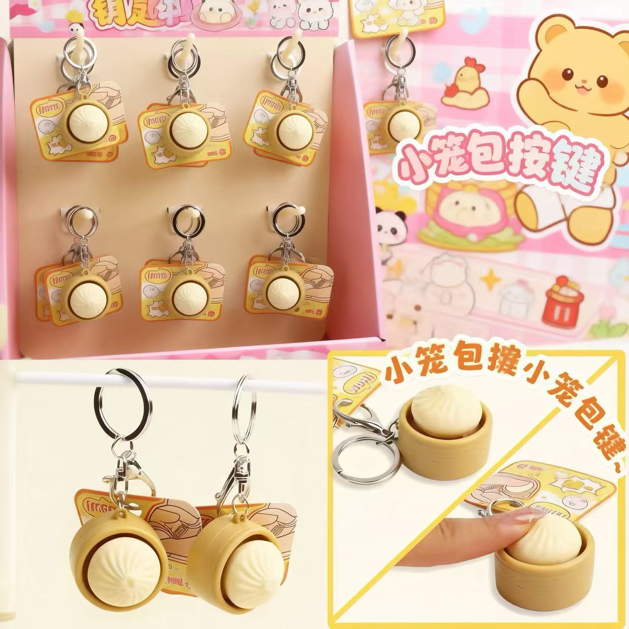 Mini Squishy Dumplings Button  - огляд і ціна Baby Food Toy