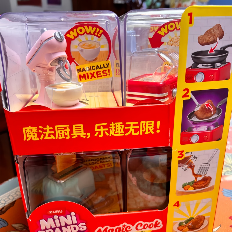 Zuru New Genuine Mini Kitchen  - огляд і ціна Baby Food Toy