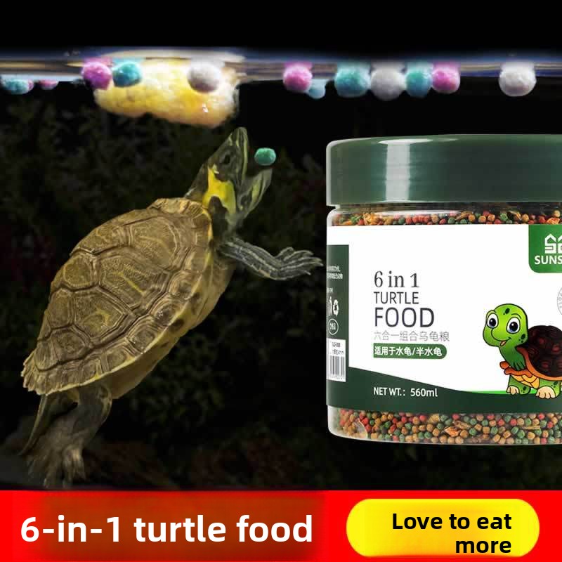 SUNSUN Universal Small Turtle  - огляд і ціна Baby Food Shrimp