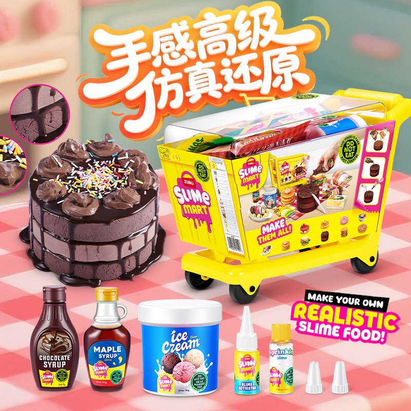 Zuru Mini Slime Mart Shopping  - огляд і ціна Baby Food Toy