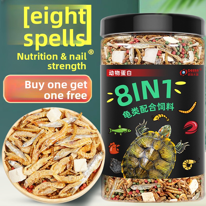 Turtle Food Pellets for Baby T - огляд і ціна Baby Food Shrimp