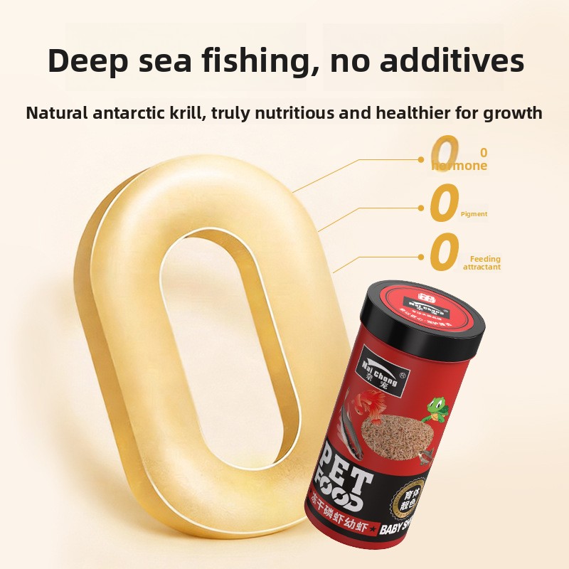 Naichong Freeze-Dried Antarcti - огляд і ціна Baby Food Shrimp