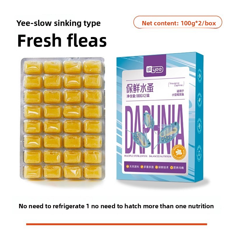 Yee Instant Baby Brine Shrimp  - огляд і ціна Baby Food Shrimp