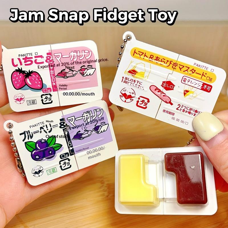 1Pc Mini Jam Snap Fidget Toys  - огляд і ціна Baby Food Toy