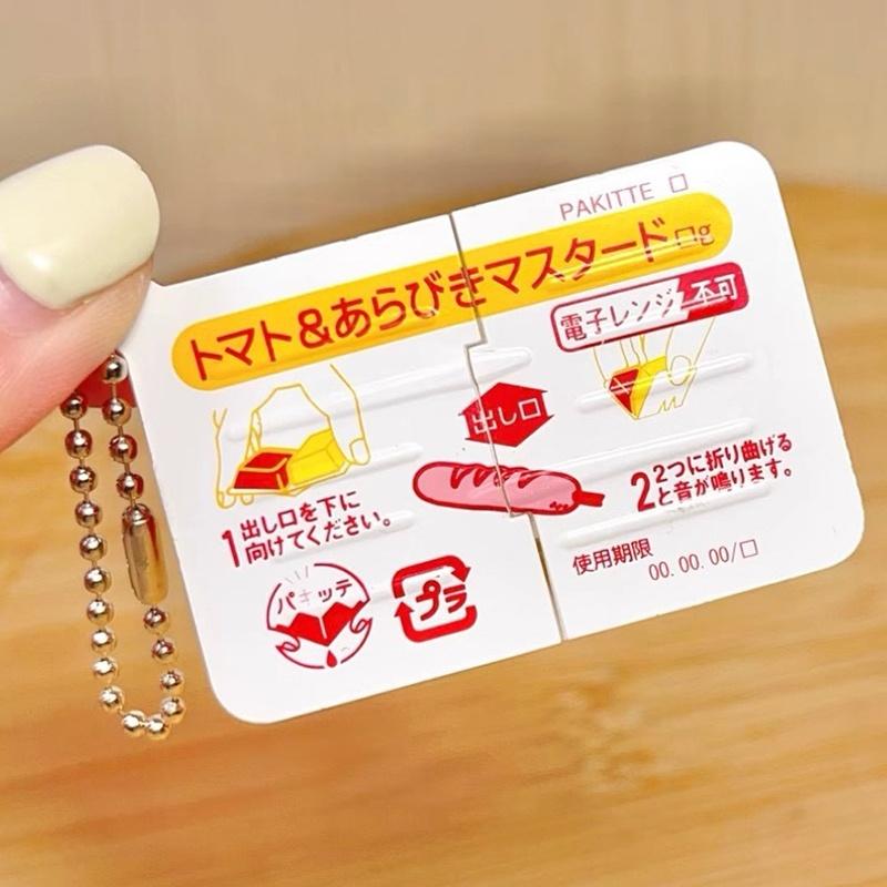 1Pc Mini Jam Snap Fidget Toys  - огляд і ціна Baby Food Toy