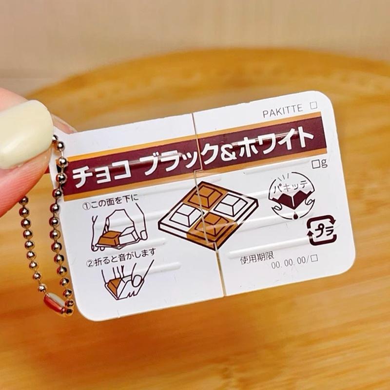 1Pc Mini Jam Snap Fidget Toys  - огляд і ціна Baby Food Toy