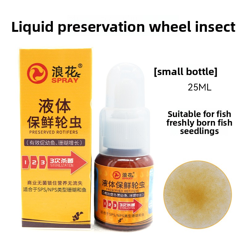 SPRAY Live Baby Brine Shrimp & - огляд і ціна Baby Food Shrimp